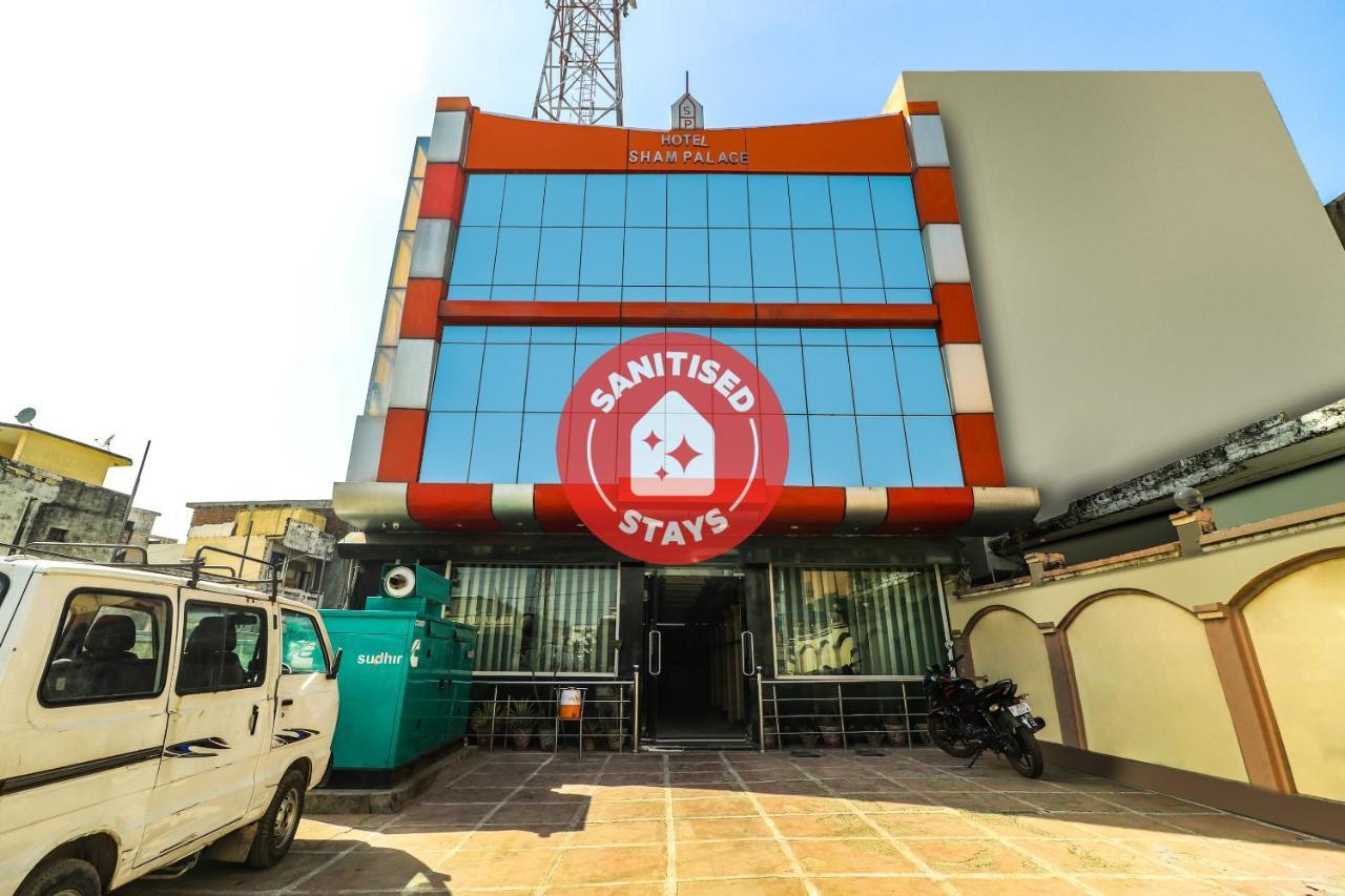 OYO 24888 Hotel Sham Palace Katra  Exterior foto