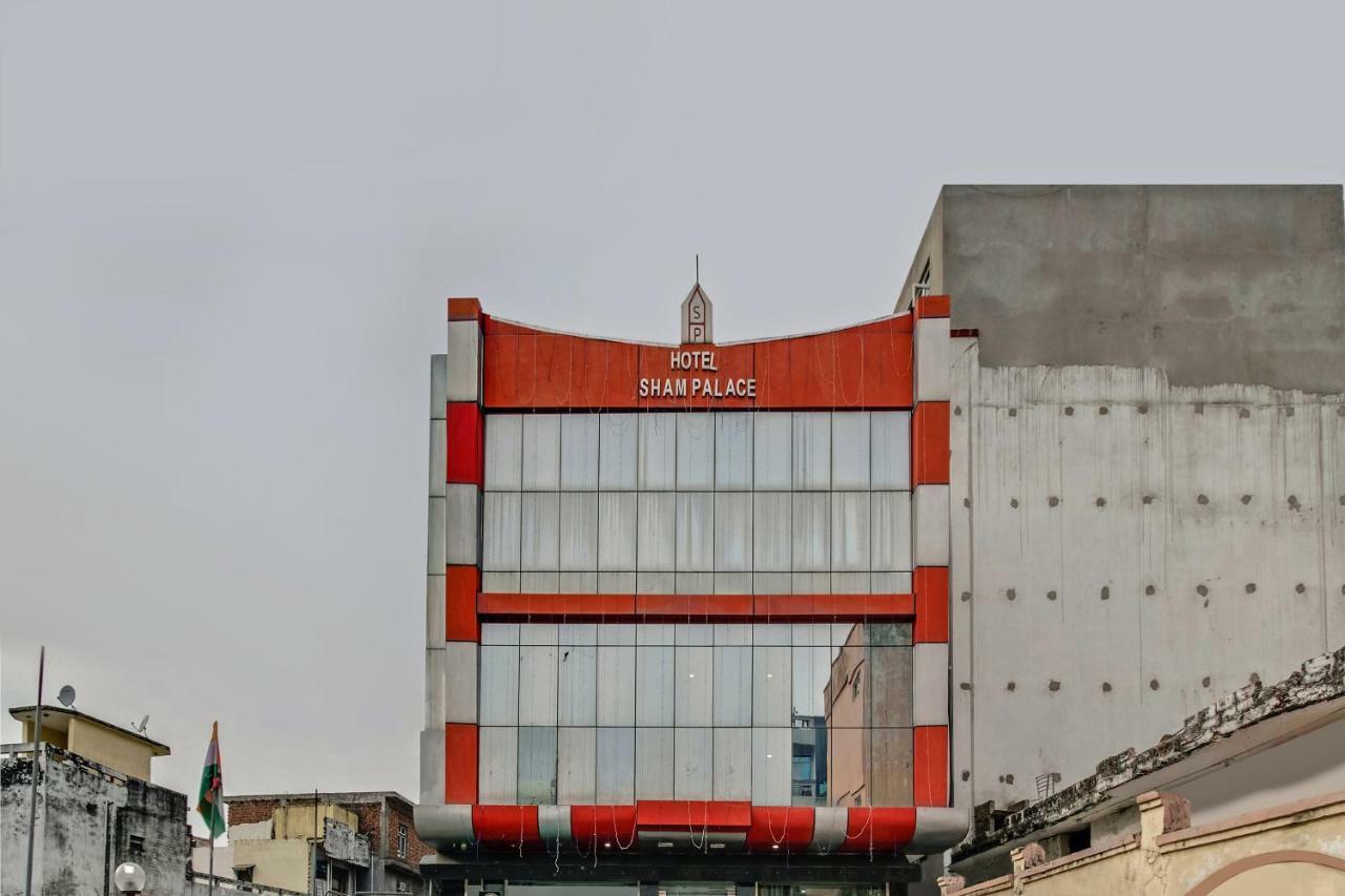 OYO 24888 Hotel Sham Palace Katra  Exterior foto